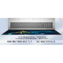 戴尔（DELL）一体机电脑11代灵越5400 23.8英寸 黑 I5 8G 256G固态
