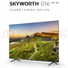  TCL  65V6EA