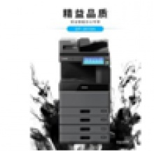 东芝（TOSHIBA）DP-2618A多功能复合机 A3黑白激光双面打印复印扫描 主机+自动输稿器+双纸盒