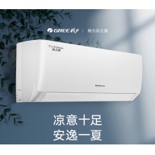 格力凉之逸KFR-35GW/(35511)FNhAa-B3